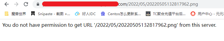 腾讯云存储COS新增部分默认CDN加速域名无法打开