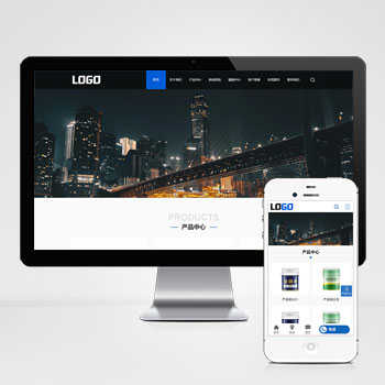 (PC+WAP)油漆涂料网站模板 家装网站源码下载